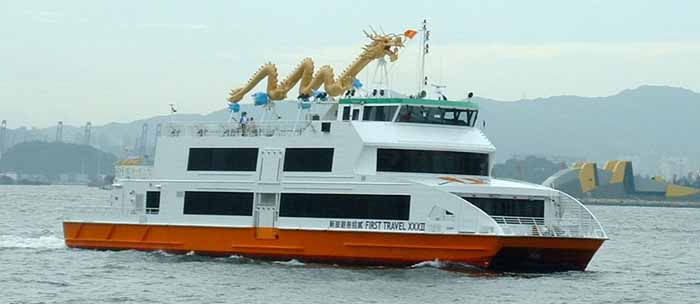 New World First ferry 23